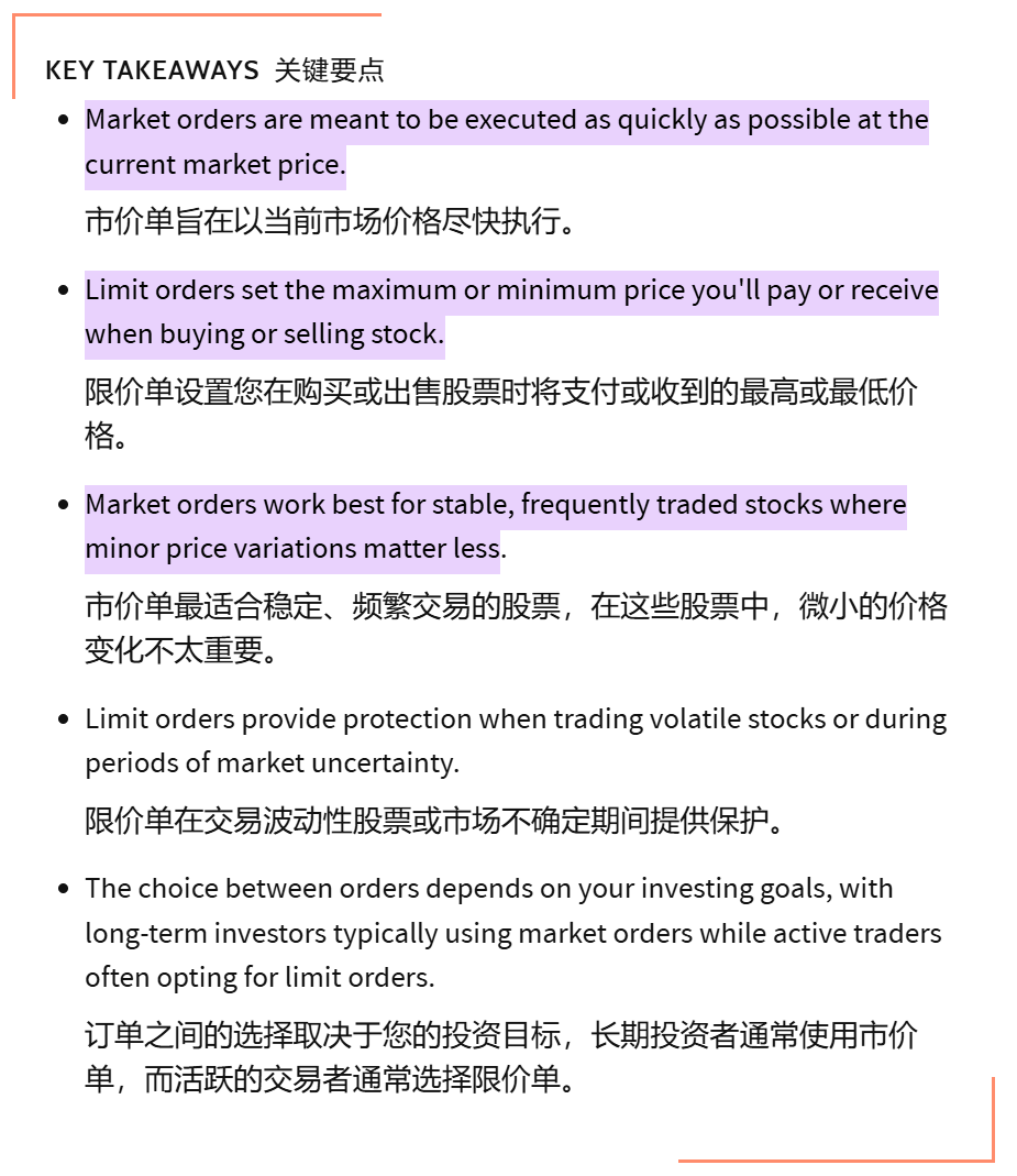 Order